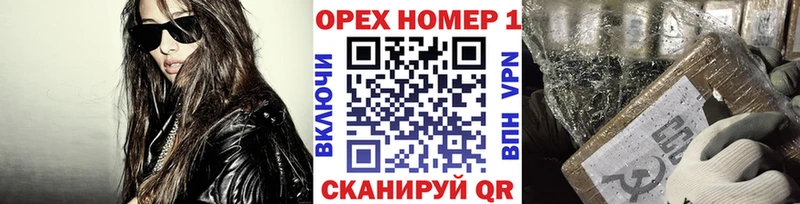 КОКАИН Боливия  Лянтор 