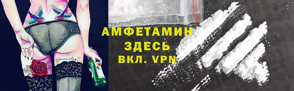 дистиллят марихуана Бородино