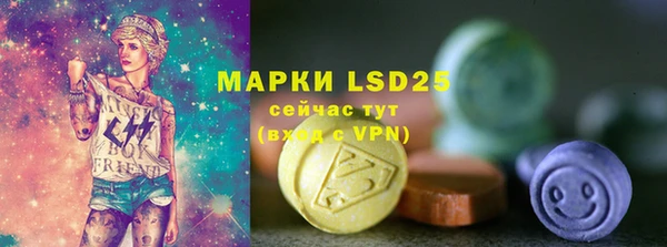 дистиллят марихуана Бородино