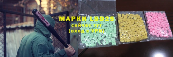мефедрон VHQ Бугульма