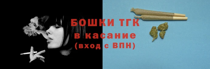 мефедрон VHQ Бугульма
