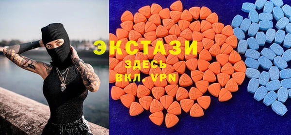 дистиллят марихуана Бородино