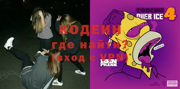 дистиллят марихуана Бородино