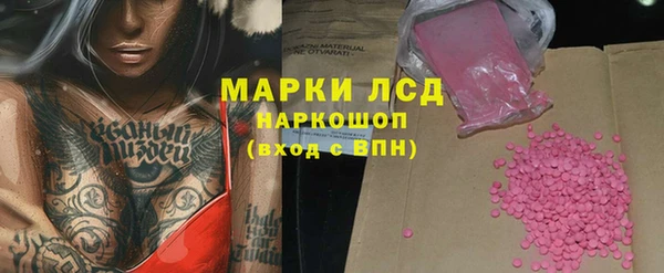 спиды Киренск